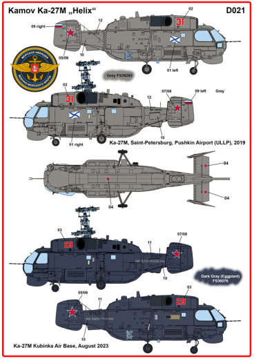 Ka-27M "HELIX" latest modification 1:72