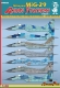 MiG-29 "Asian Fulcrums" - Decal part 1 1:48