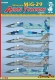 MiG-29 "Asian Fulcrums" - Decal part 1 1:72