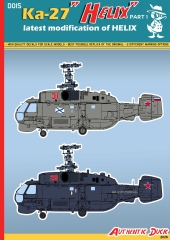 Ka-27M "HELIX" latest modification 1:72
